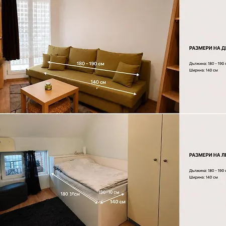 Cosy Sea View With Terrace 2 Min From Lazur アパート